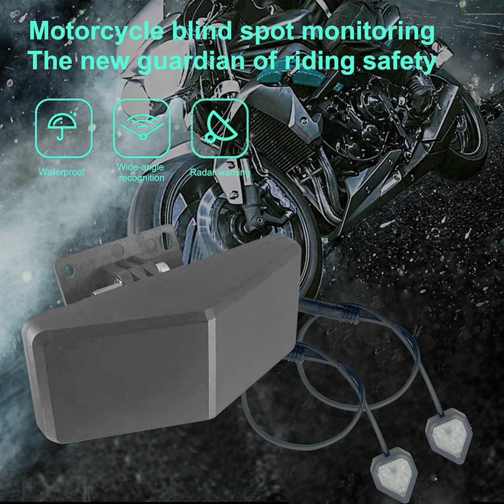 BSD 77 ГГц 24 ГГц микроволновый радарный датчик мотоциклетная система обнаружения слепых зон помощь при изменении полости безопасное вождение IP67 водонепроницаемый