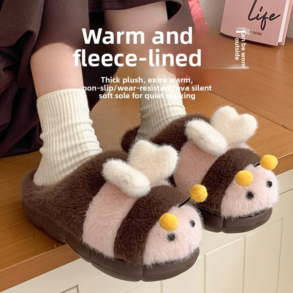 2025 خريف جديد لطيف ليتل بي المرأة شباشب مشعر لطيف ملابس المنزل الغضب أحذية نسائية #1