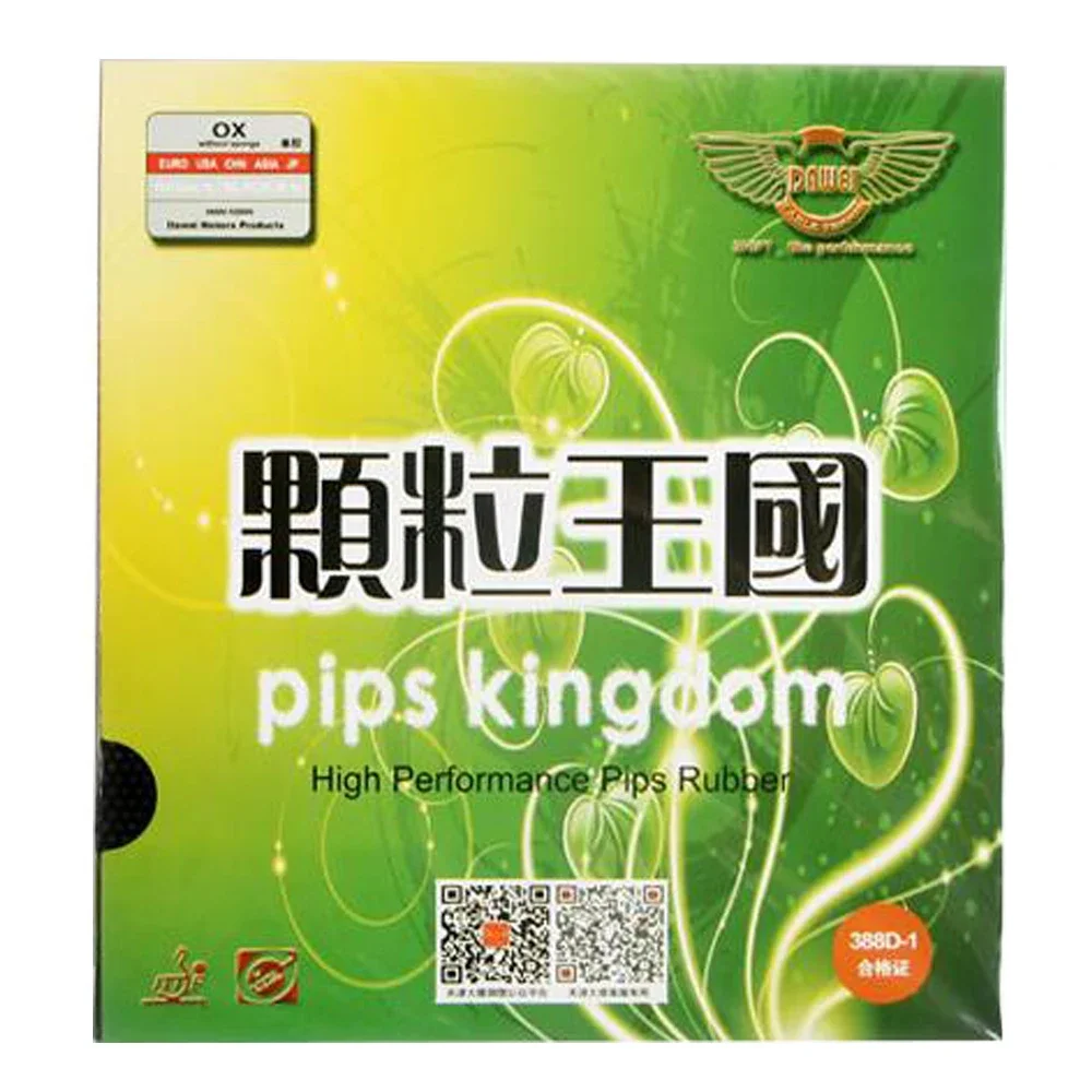 DAWEI  PIPS KINGDOM 388D-1 Long Pimples OX Table Tennis Cover / Table Tennis Rubber/ Ping Pong Rubber