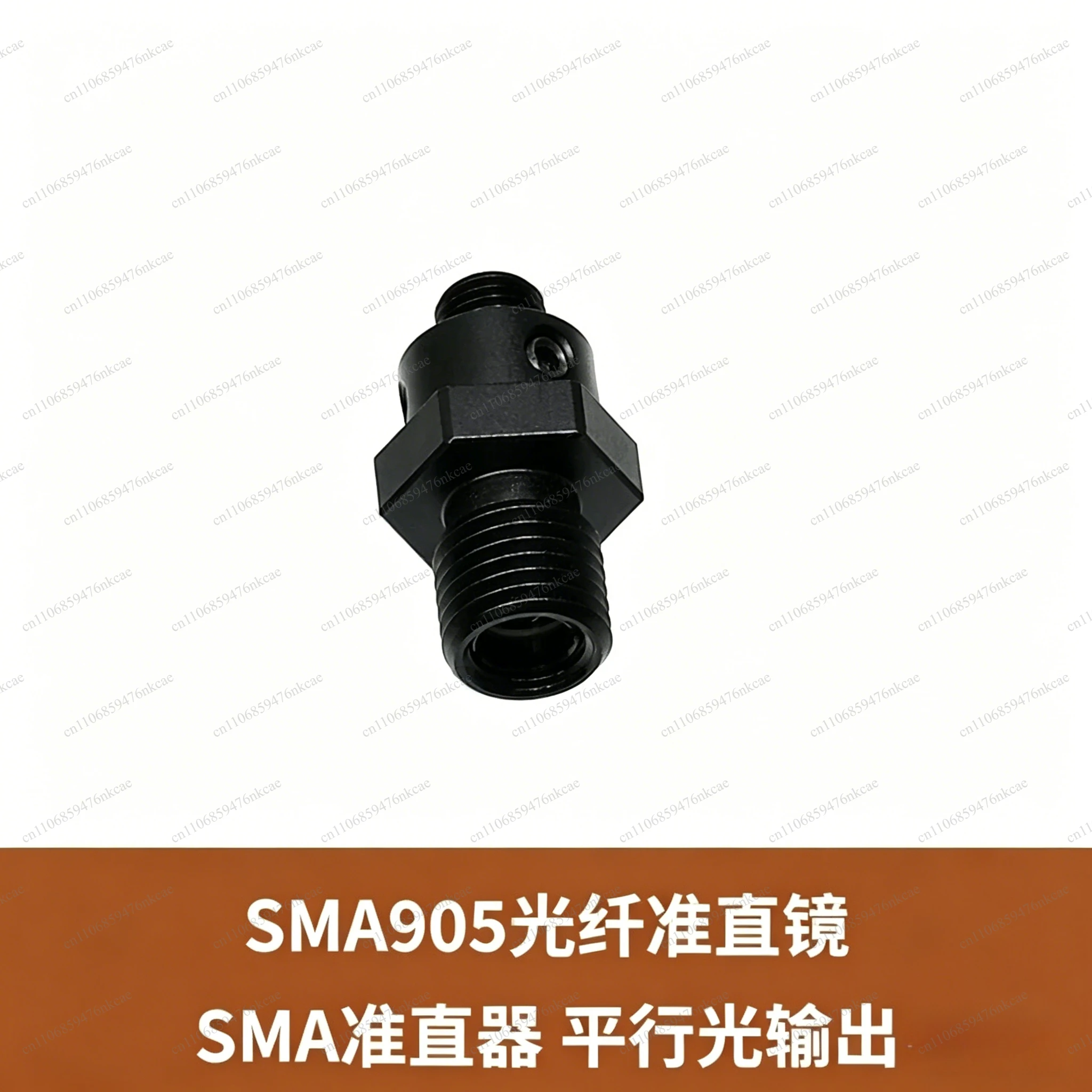 

SMA905 Optical Collimator, Fiber Optic Lens for Parallel Output