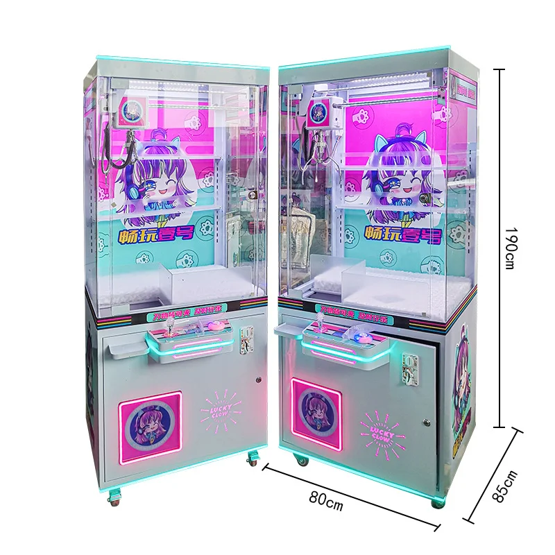 المصنع مباشرة عملة تعمل مخلب آلة دمية آلة مخلب رافعة بيع لعبة ممر لعبة للبيع #4