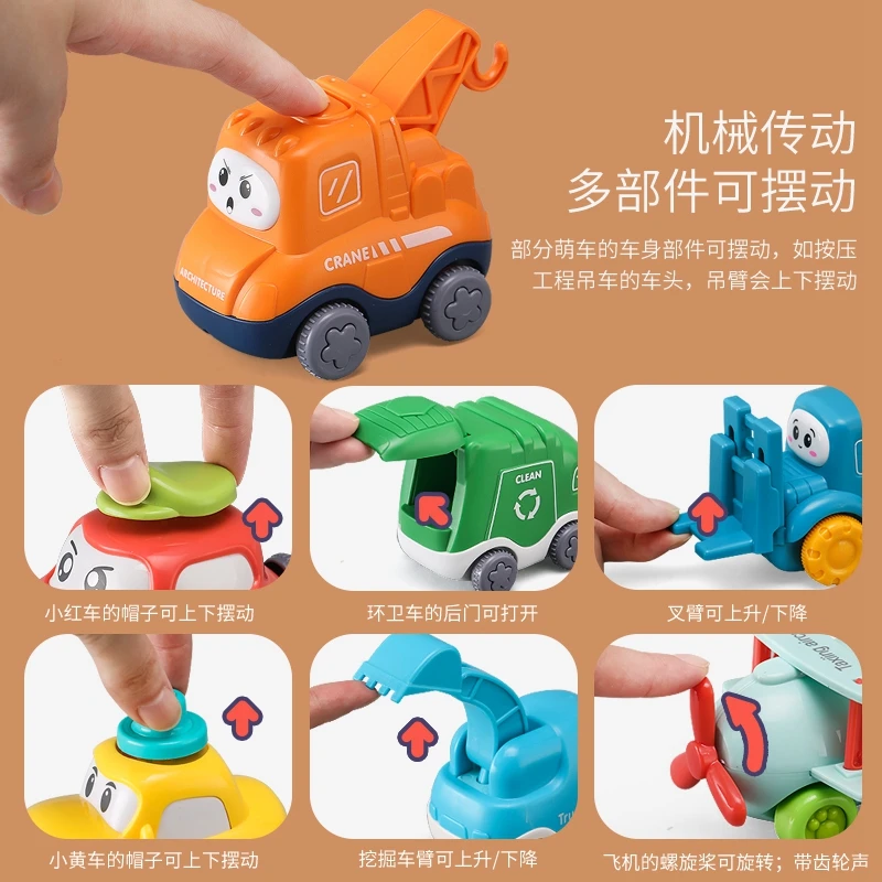 Modèle de voiture à inertie pour enfants, véhicule d'ingénierie pour garçon, avion, pelle, dessin animé, animal, baleine, dinosaure, lapin, jouet