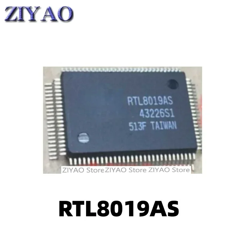 5PCS RTL8019 RTL8019AS