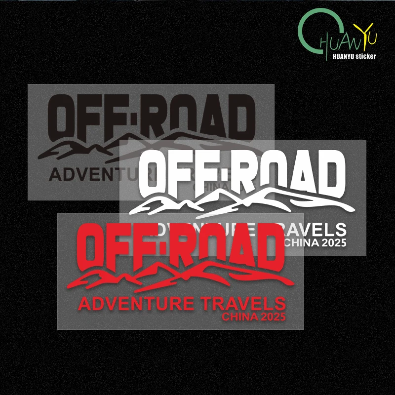 Personalized creative off-road; self-driving crossing; adventure trip waterproof reflective engraved car sticker