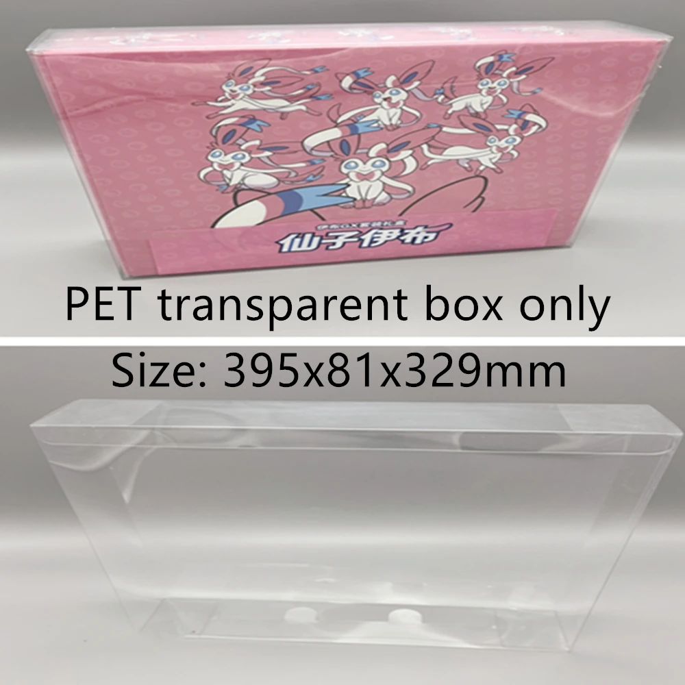 Dustproof Clear Sto… - image