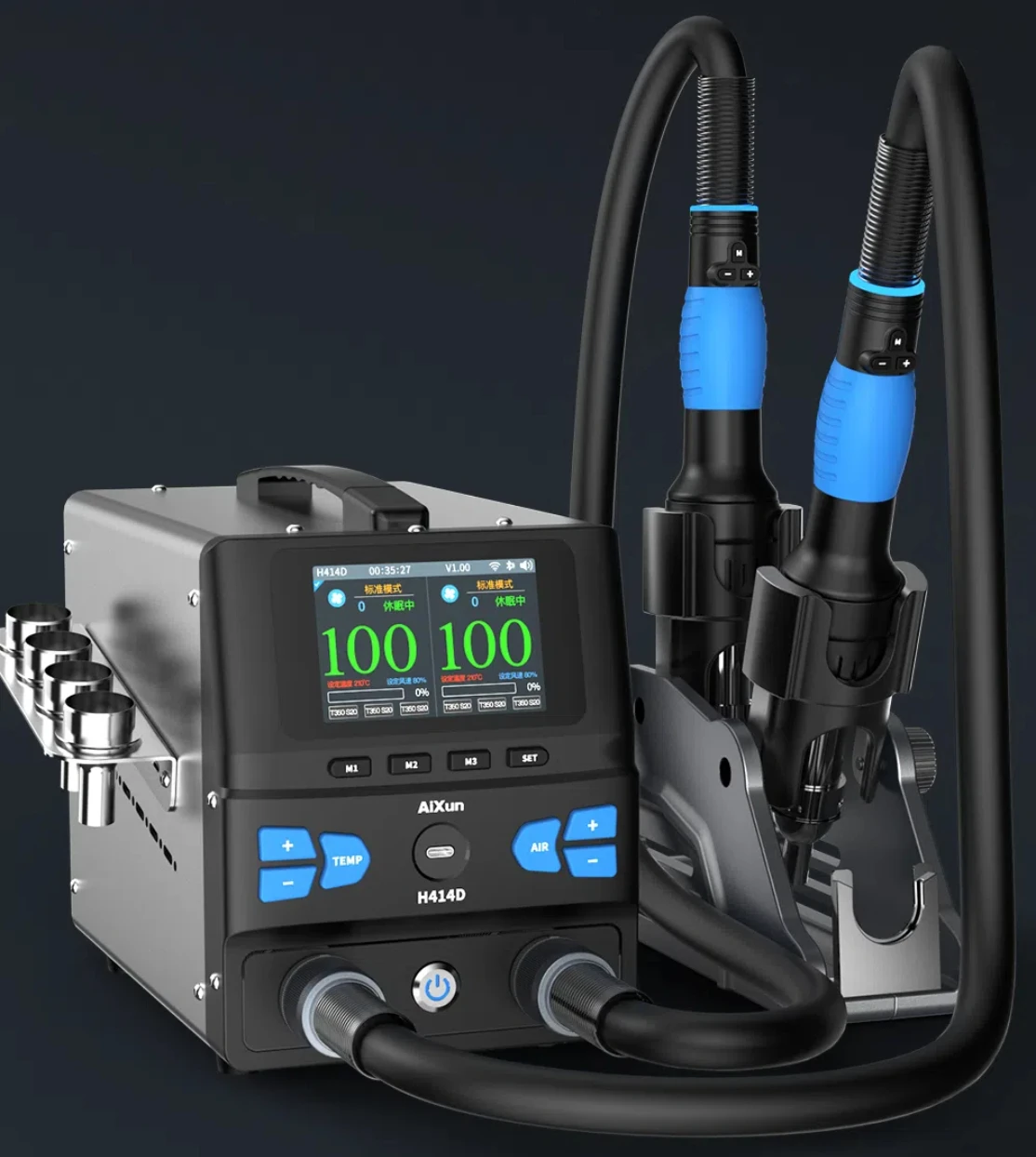 ArXun H414D Estación Dual 3200W Estación de Reparación de Aire Caliente Bluetooth WiFi Control Inteligente para PCB herramienta de reparación para Desoldar