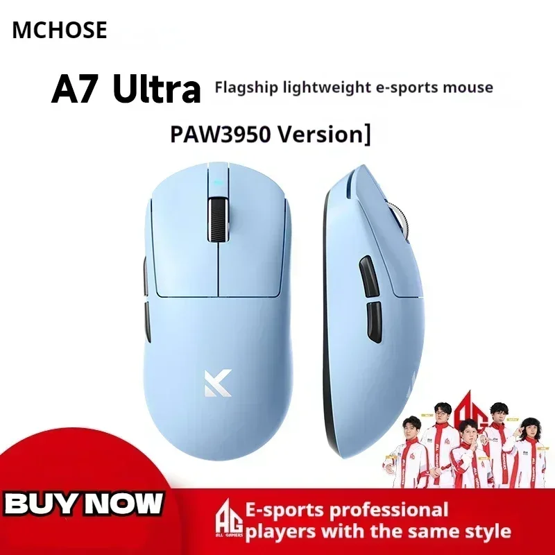 

Беспроводная игровая мышь MCHOSE A7 Pro Ultra Series 8K 2,4 г PAW3950, легкие эргономичные аксессуары с низкой задержкой на заказ