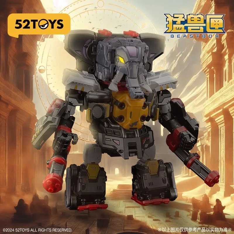 52TOYS MegaBox BMM-01 PSYCHOTRAIN