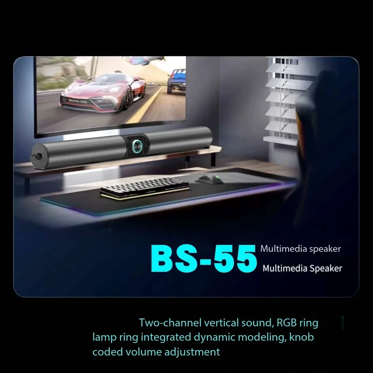 مضخم صوت سوبر باس للمسرح المنزلي ، شريط صوت التلفزيون ، مكبرات صوت بلوتوث لاسلكية ، مجسم ستيريو ثلاثي الأبعاد ، راديو FM ، عمود أجهزة الكمبيوتر