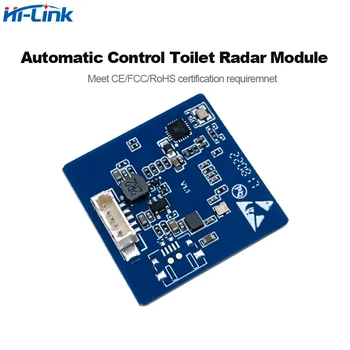지능형 제스처 인식 레이더 센서 모듈, 변기 레이더 자동 제어, HLK LD2411 키트, 욕실, 24G, 로트당 2 개 