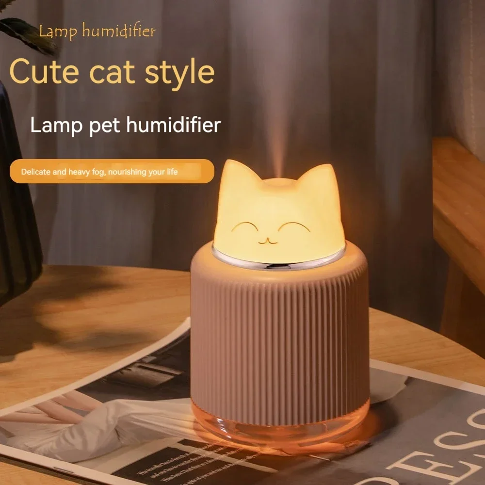 Lamp pet humidifier atmosphere night light car office desktop hydration silent net celebrity cute cartoon humidifier gift