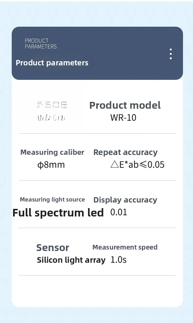 Precision Colorimeter Analyzer High Precision  Plastic Paint
