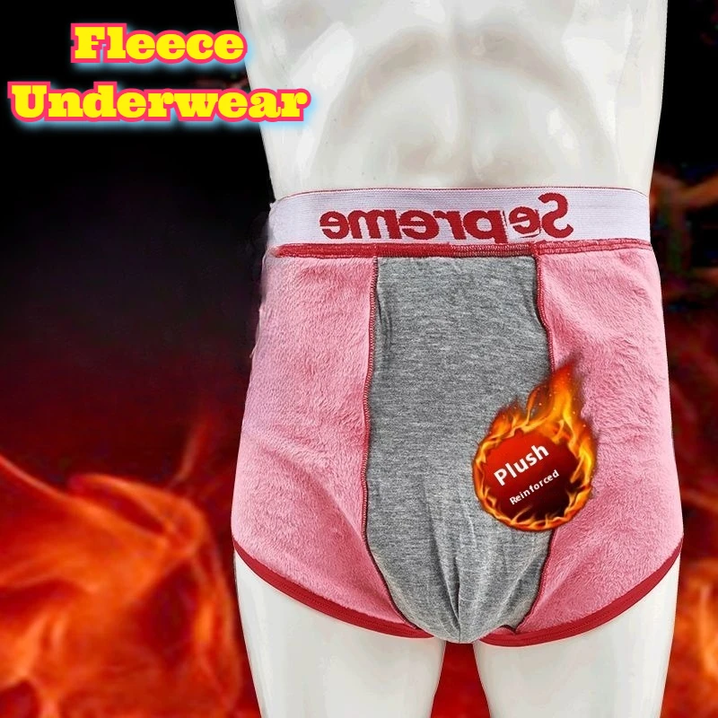 الرجال الملابس الداخلية الحرارية الشتاء عالية الخصر الصوف مبطن سراويل داخلية للرجال حجم كبير فضفاضة تناسب القطن البطن دفئا الخصر دعم بعقب