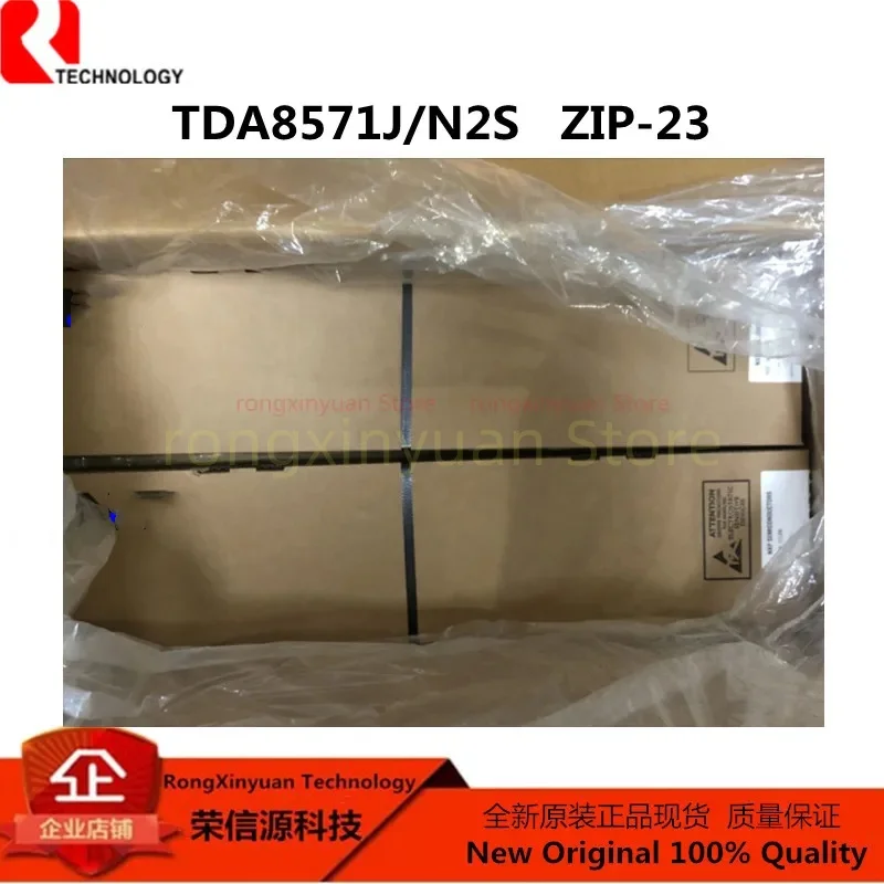 5-20 قطعة TDA8571J TDA8571J/N2S TDA8571 ZIP-23 4x40 واط BTL رباعية راديو السيارة مكبر كهربائي الأصلي جديد 100% جودة