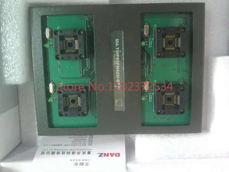 

Hiloshystems Heluo adapter module M4-TMP89FH42U-QF44