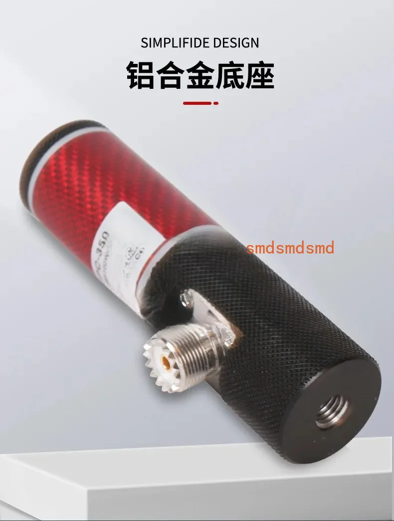 JPC-350 Portable Short Wave Antenna for Ham Radio Communication GP Radio Antennas