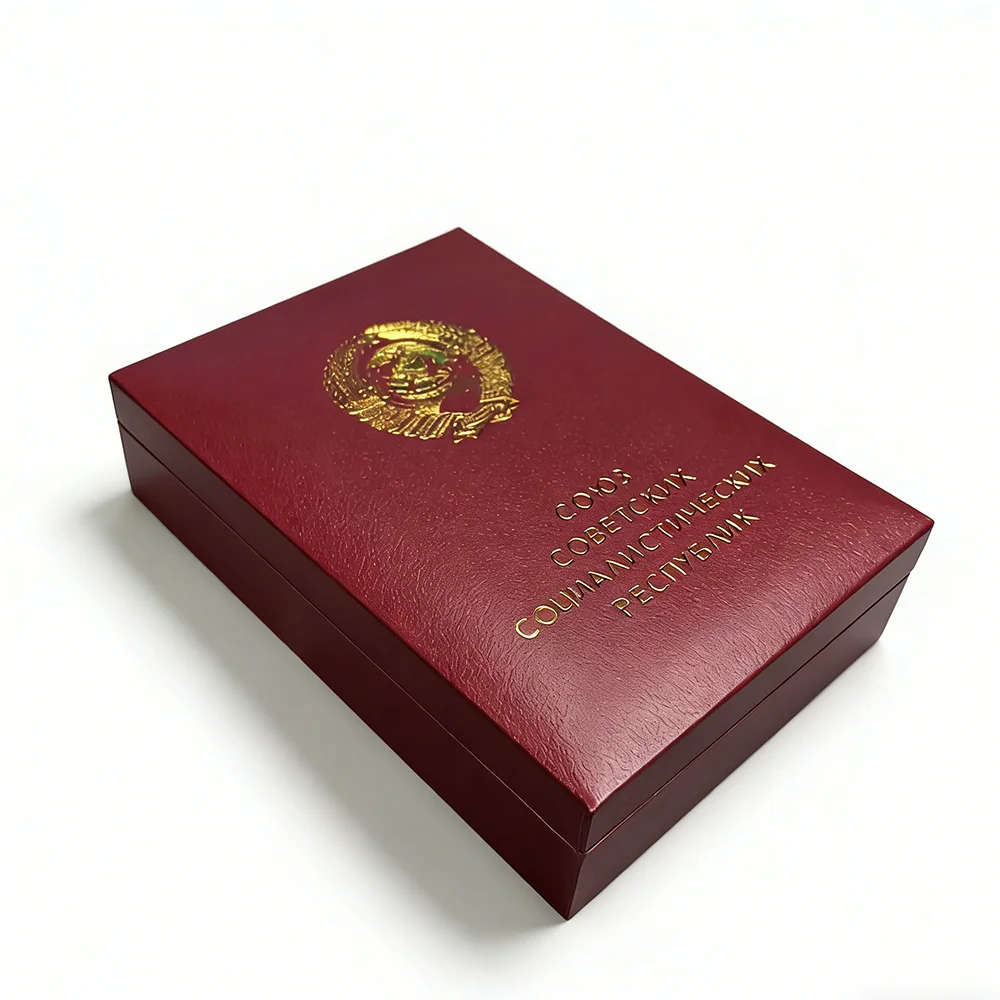 Soviet Medal Storage Box with Gold Foil Logo, Dual-Layer Interior & Professional Sash Ribbon Display Case, Medal Organization