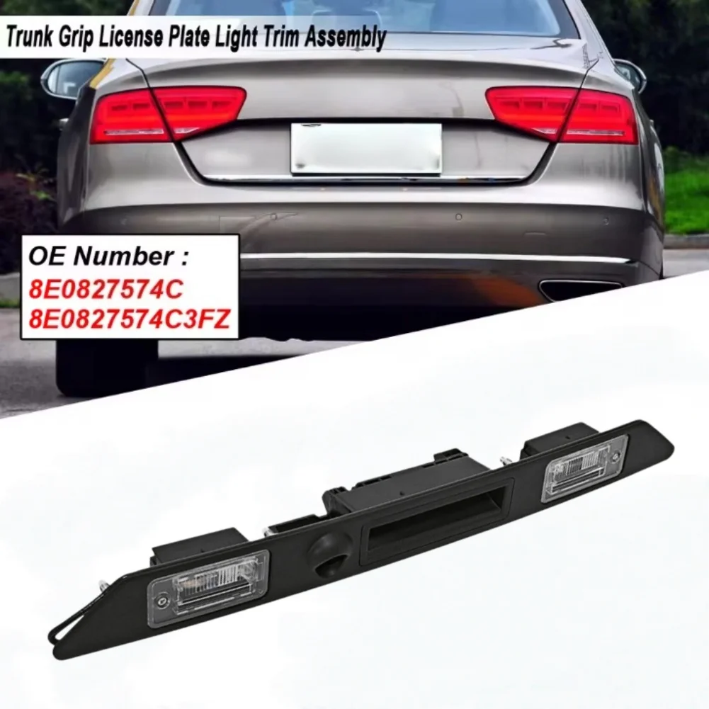  Car Tailgate Release Switch OEM 8E0827574C3FZ For A4 B7 2005-2008 For A4/AVANT 2001-2008 For A6/AVANT 2005-2008 For A5/S5