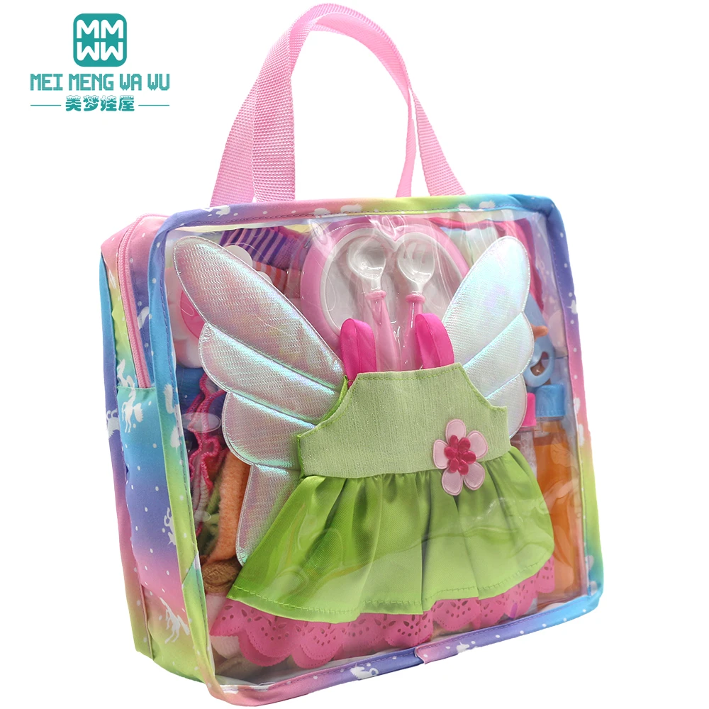 Doll accessories for 15-17inch new born doll backpack seat towel blanket Toy diaper baby Panties bag