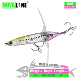 Floating Dragonfly Fishing Lure Pencil 80mm 6.5g Artificial Hard Baits Tackle Wobblers Peche Accessoire Goods For Bass Pike Fish