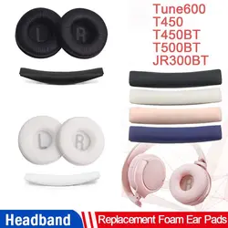 1Pair Soft Earpads Replacement Ear Cushions Pad Covers Top Headband For JBL T450BT T500BT Tune600 660 510BT Headphone Headset