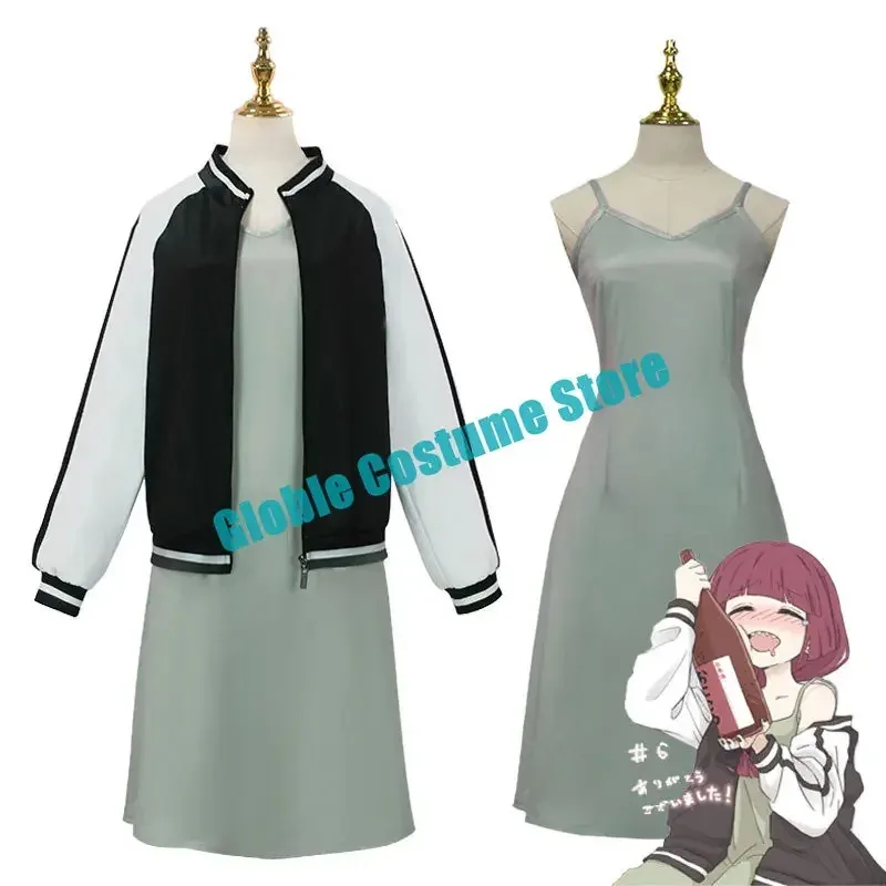 

vivi 2025 Anime Bocchi The Rock! Cosplay Hiroi Kikuri School Uniform Baseball Sweater Coat Bean Green Suspender Skirt Halloween