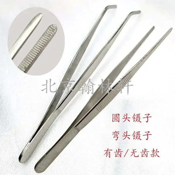304 stainless steel elbow tweezers for lamplighters round head tweezers