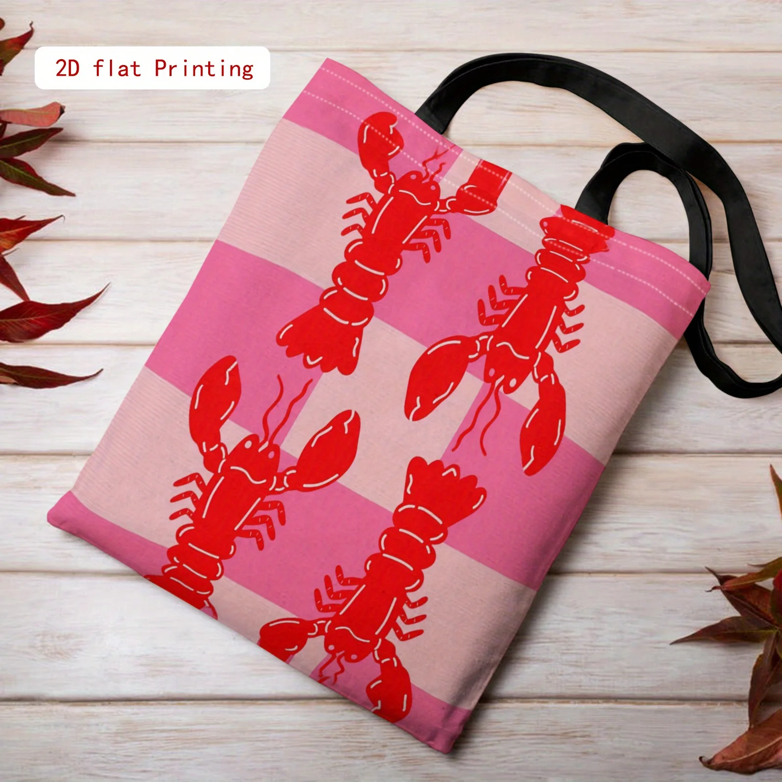 1pc 핑크 랍스터 2d 프린트 패션 숄더백, 경량 토 - Travel Accessories Gifts For Her 리뷰 및 가격