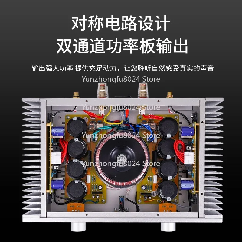 A1 Line 20W Pure Class A Power Amplifier Household Hifi Audiophile Power Amplifier