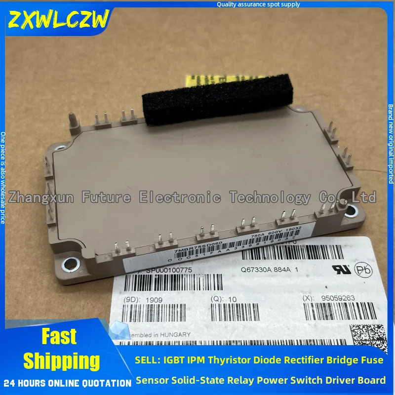 7MBR50SD060 7MBR50UH120-50 7MBR100SD120A-50 7MBR100SD120-50 7MBR35UH120-50 7MBR75SD120-50 7MBR35SD120A-50 7MBR75SD120A-50 igbt