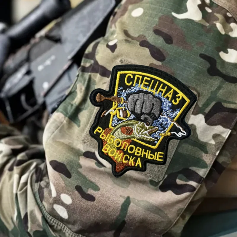 

Special Fishing Forces Embroidery Patch Tactical Hook&Loop Patches for Clothing Military Morale Badge Backpack Stickers Armband