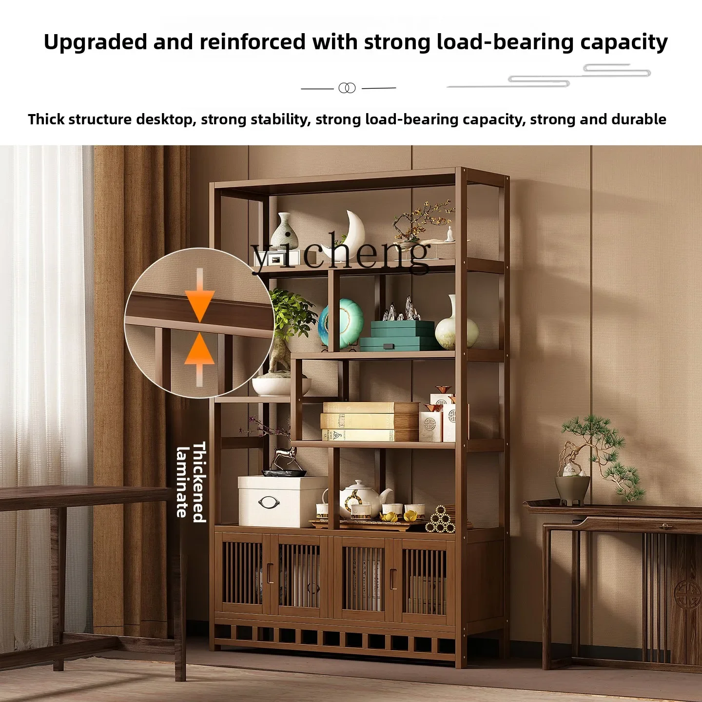 Tea Set Rack Storage Rack Non-Solid Wood Storage Display Cabinet