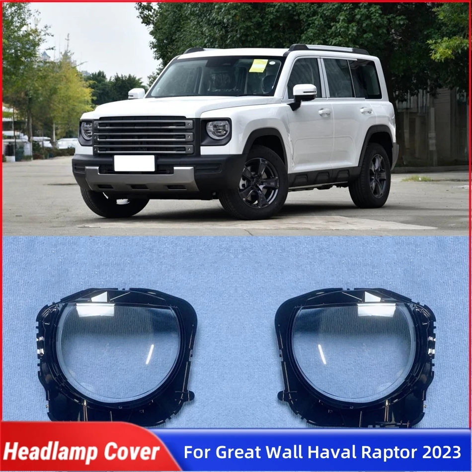 

For Great Wall Haval Raptor 2023 Car Front Headlight Lens Cover Lampshades Lamp Shell Headlight Lights Glass