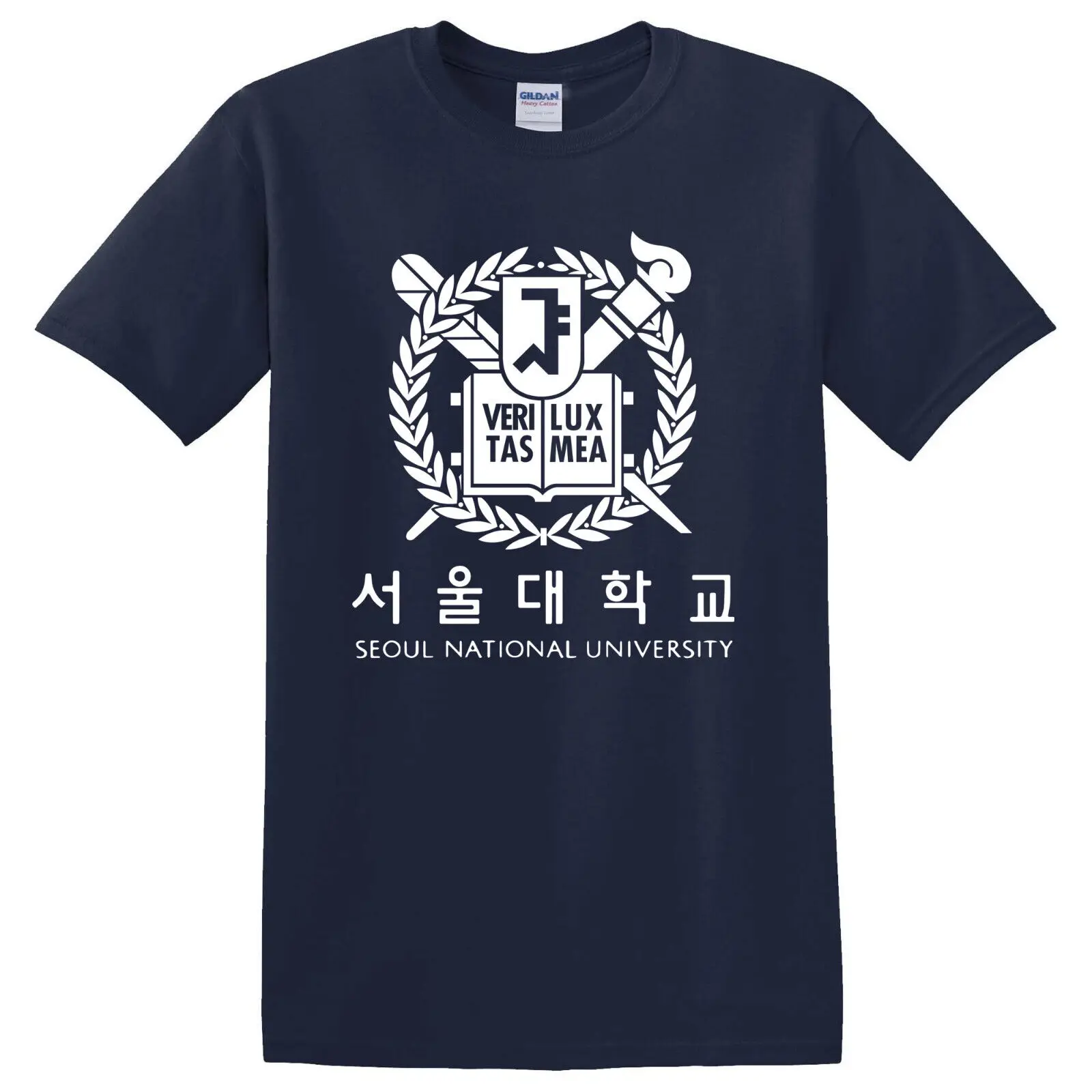 Seoul National University Logo Men's Navy T-Shirt Size S - 3XL