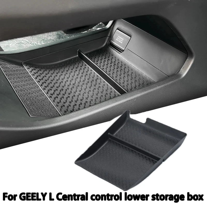 It is suitable for Geely Haoyue L central control lower storage box car modified storage box central storage separator accessori