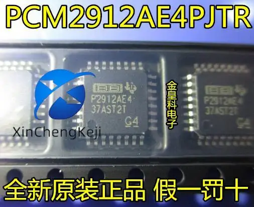 

2 шт. оригинальные новые аудио P2912AE4 PCM2912A PCM2912AE4PJTR TQFP-32 с USB-конвертером