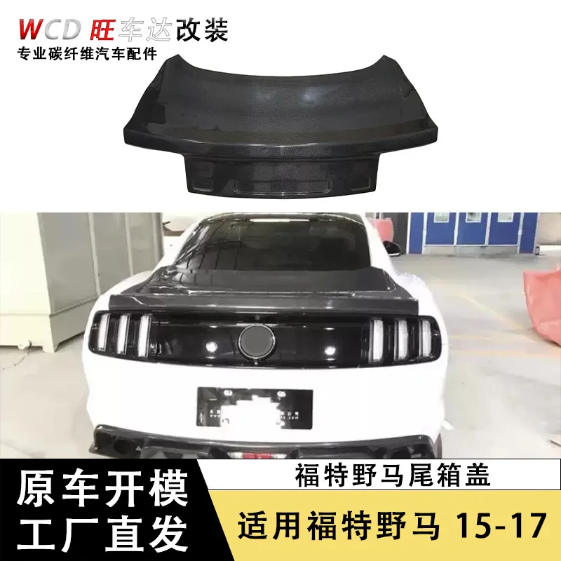 

Apply15-17 Ford Mustang Carbon Fiber Tail Cover Mustang Modified Trunk Cover Auto Parts