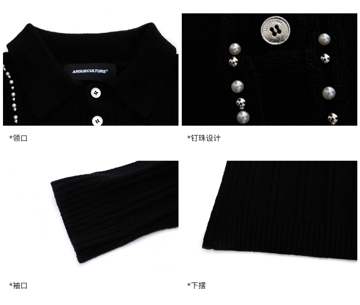 Men's 2025 Autumn New Trendy Elegant Pearl Decorated Knitted Polo Shirts Vertical Stripes Slim Fit Long Sleeve Chic Knitted Tops