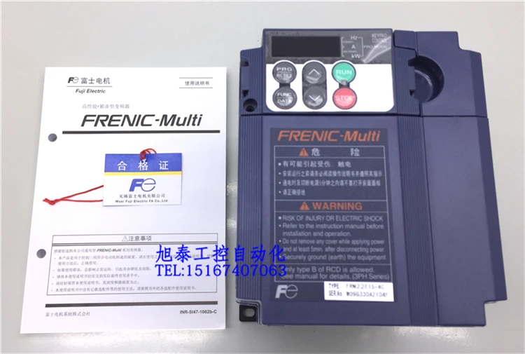 New Original High-performance Fuji Frequency Converter FRN2.2E1S-4C FRNE1S Series 4C 4A 4J 2C