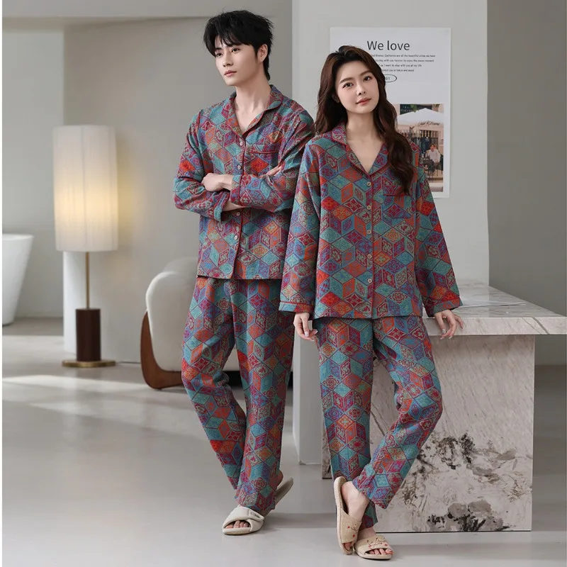 Women's Full Cotton Double Gauze Jacquard Pajama Set, Pure Cotton Long Sleeve Home Wear Loungewear, Soft & Breathable.