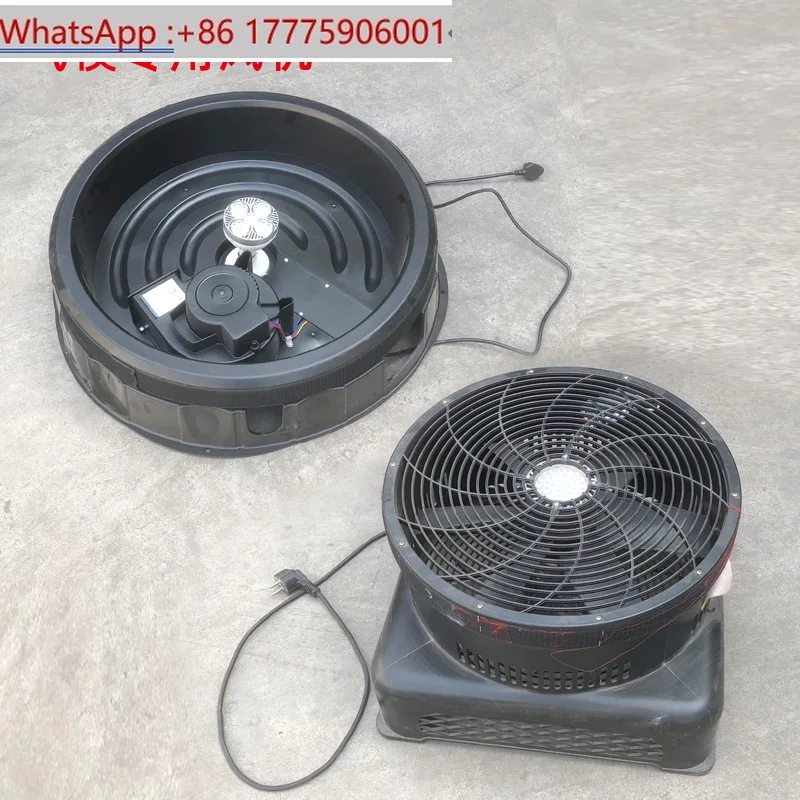 

45CM inflatable air dance star fan 63cm light base air model fan 77 diameter light cartoon fan