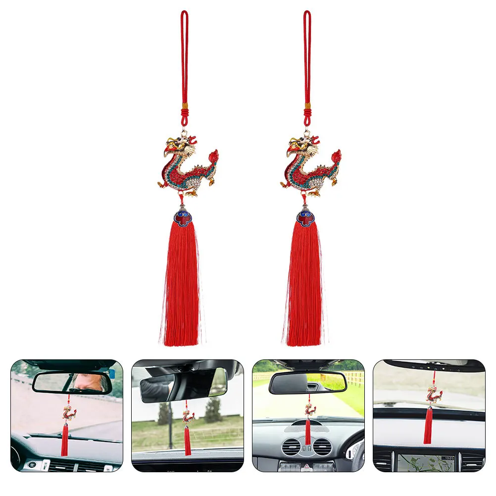 

2 шт., подвесной орнамент в виде дракона, китайский стиль, кисточка, зеркало заднего вида, украшение, инкрустация стразами, элегантный подвесной