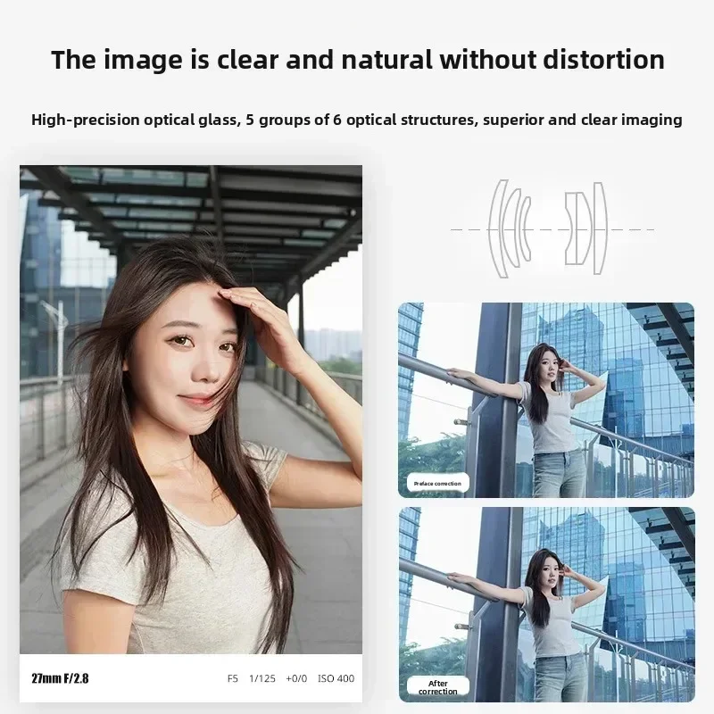 For 27mm F2.8 large aperture automatic lens humanistic fixed focus, suitable for Sony E-port micro-single