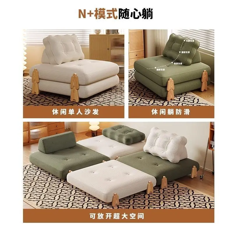 سرير فردي مزدوج الأغراض من الخشب الصلب، شقة صغيرة كريمية لغرفة المعيشة، وحدة أريكة كسولة قابلة للطي، مجموعة مكعبات بناء الرياح