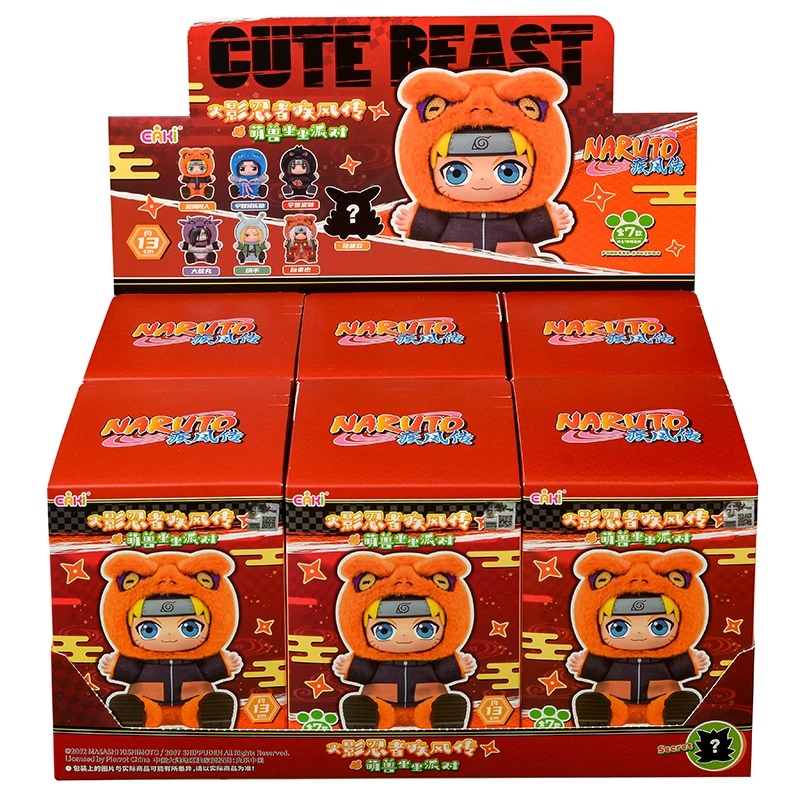 สินค้าพร้อมส่ง กล่องสุ่ม EAKI นารูโตะ ซีรีส์ 2 ฟิกเกอร์อนิเมะ นารูโตะ ตุ๊กตาวินิล กล่องปริศนา ของตกแต่งโต๊ะทำงาน ของสะสม โมเดลของเล่น