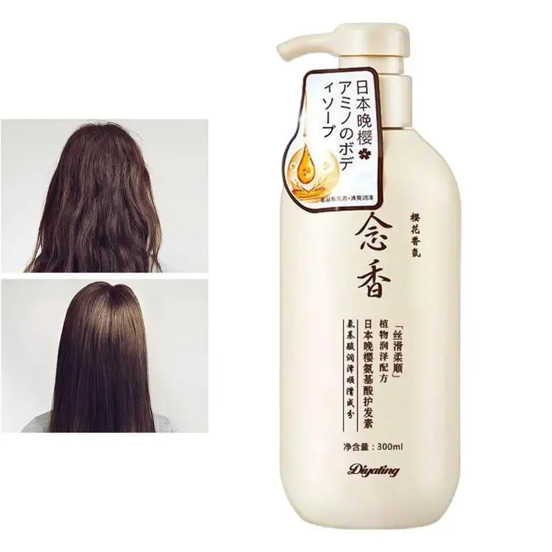 Popular Sakura Japanese Nian Xiang Shampoo Evening Edition Sakura Amino Acid Softening Hair Care Shampoo Conditioner