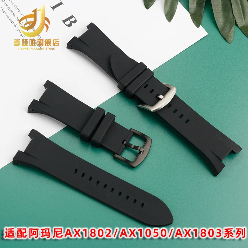 For Ar-mani Silicone Watchband AX1803 AX1802 AX1042 AX1050 AX1084 AX1108 Male Concave Watch Chain Rubber Sport Strap 31*14mm