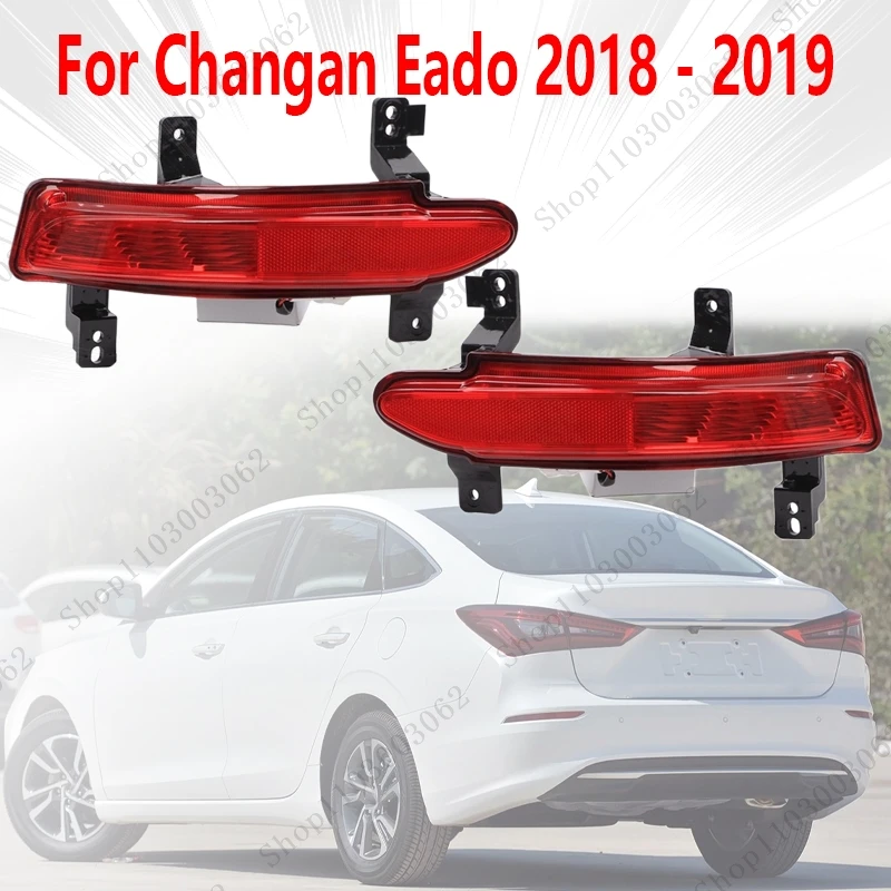 

Brake Light For Changan Eado 2018-2019 Car External Rear Fog Light Turn Signal Driver Light Reflector
