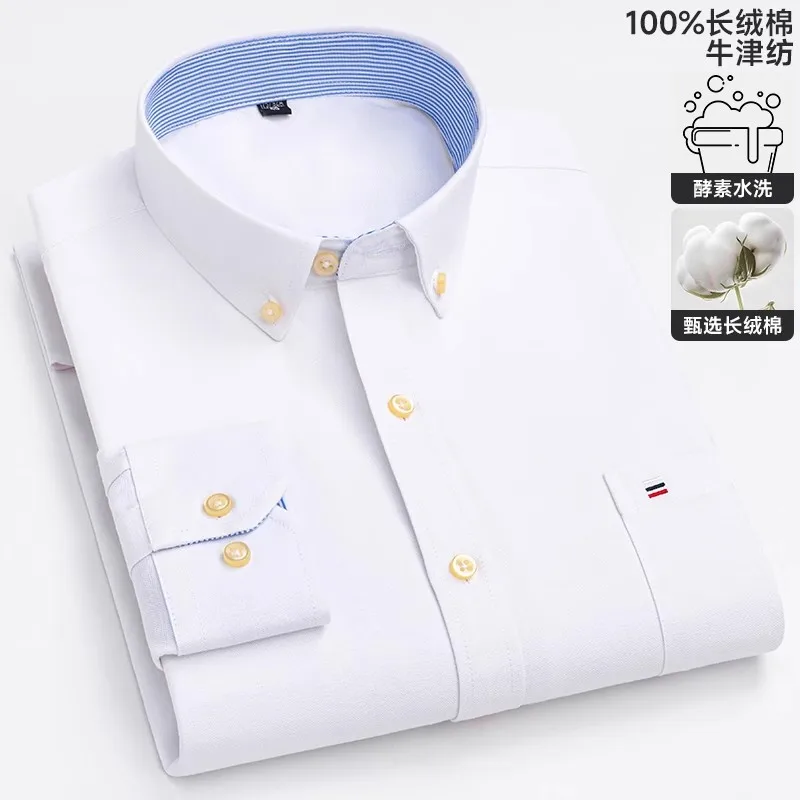 

S 7XL Long Sleeve Shirt Men's 100% Cotton Shirt Long Sleeve Plaid Striped Shirt Oxford Casual Male Social Formal Dress Shirt