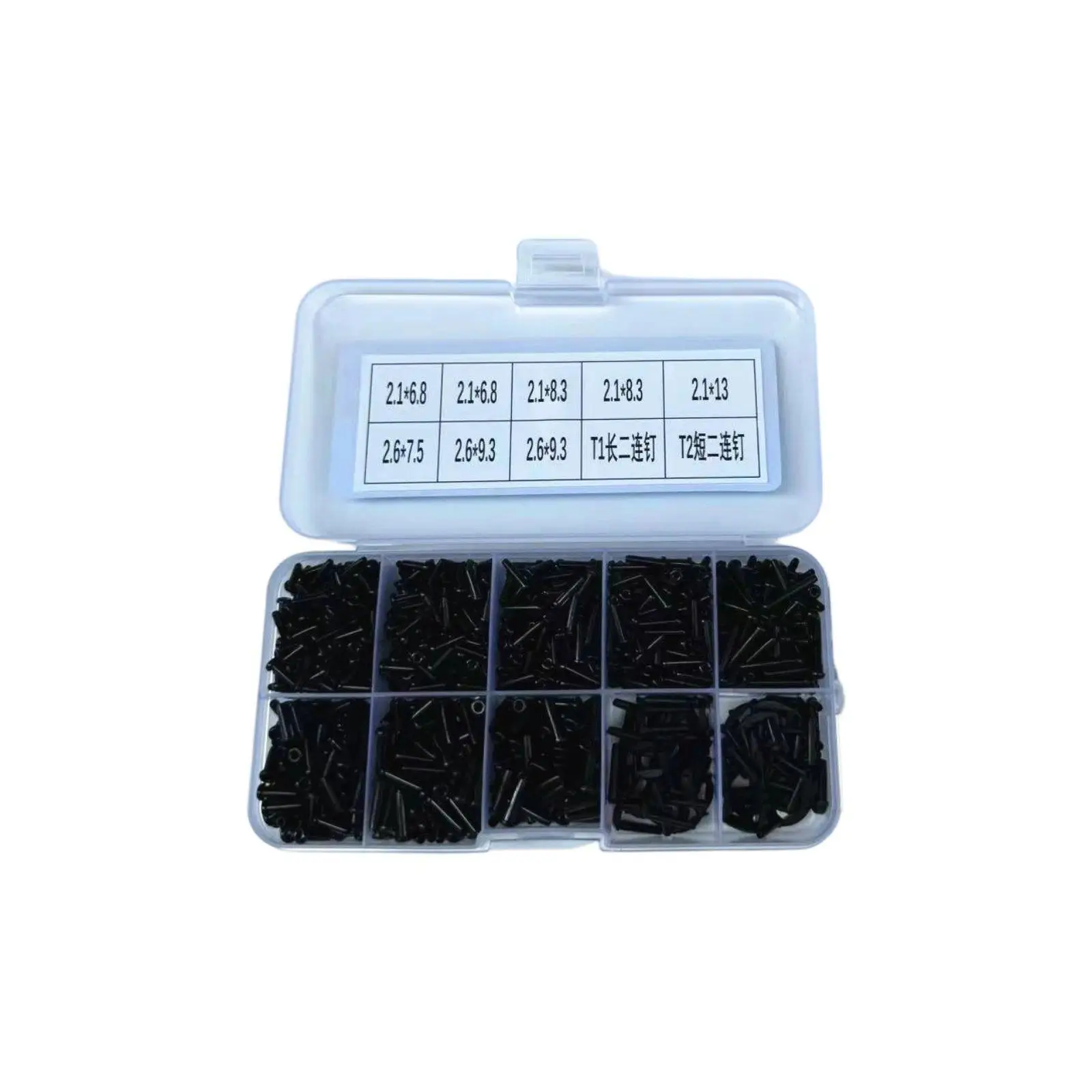 Badminton Racket Tube High Strength Nylon Grommet Set Thick Cap Wire Guard Parts for Racket Maintenance